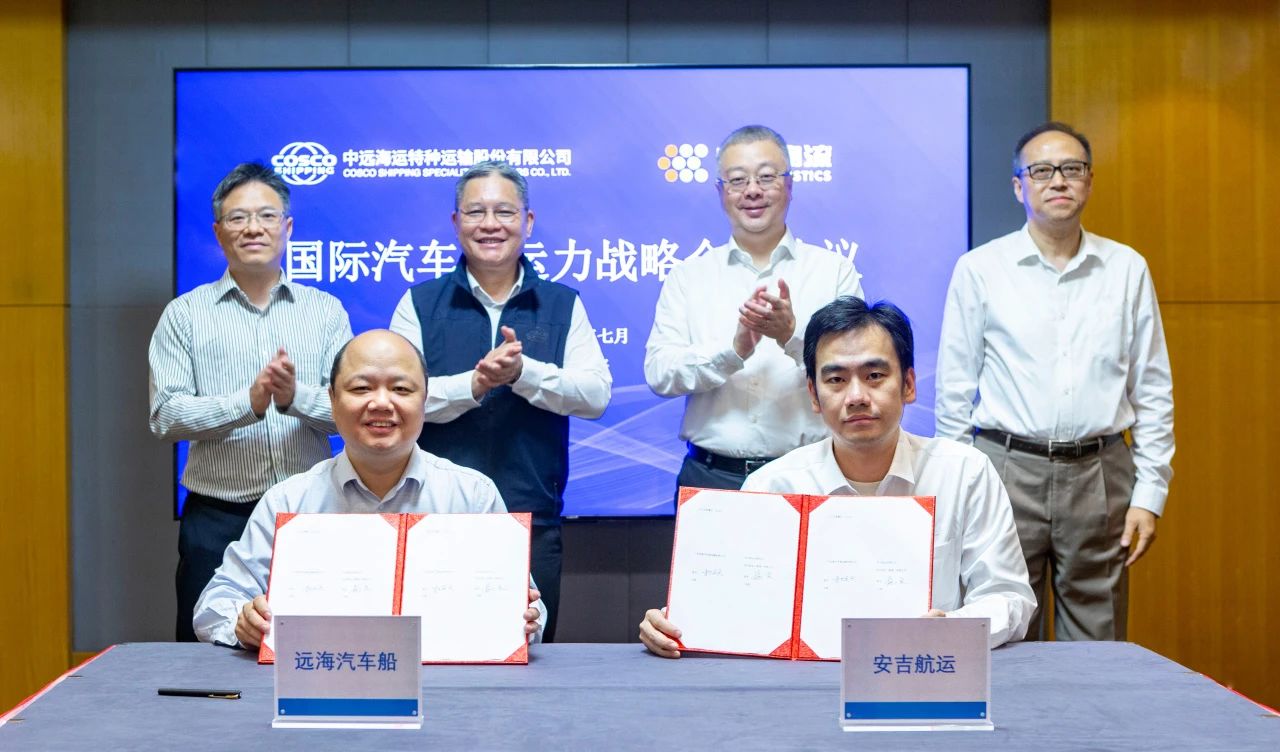 问鼎国际(中国区) - 官方网站