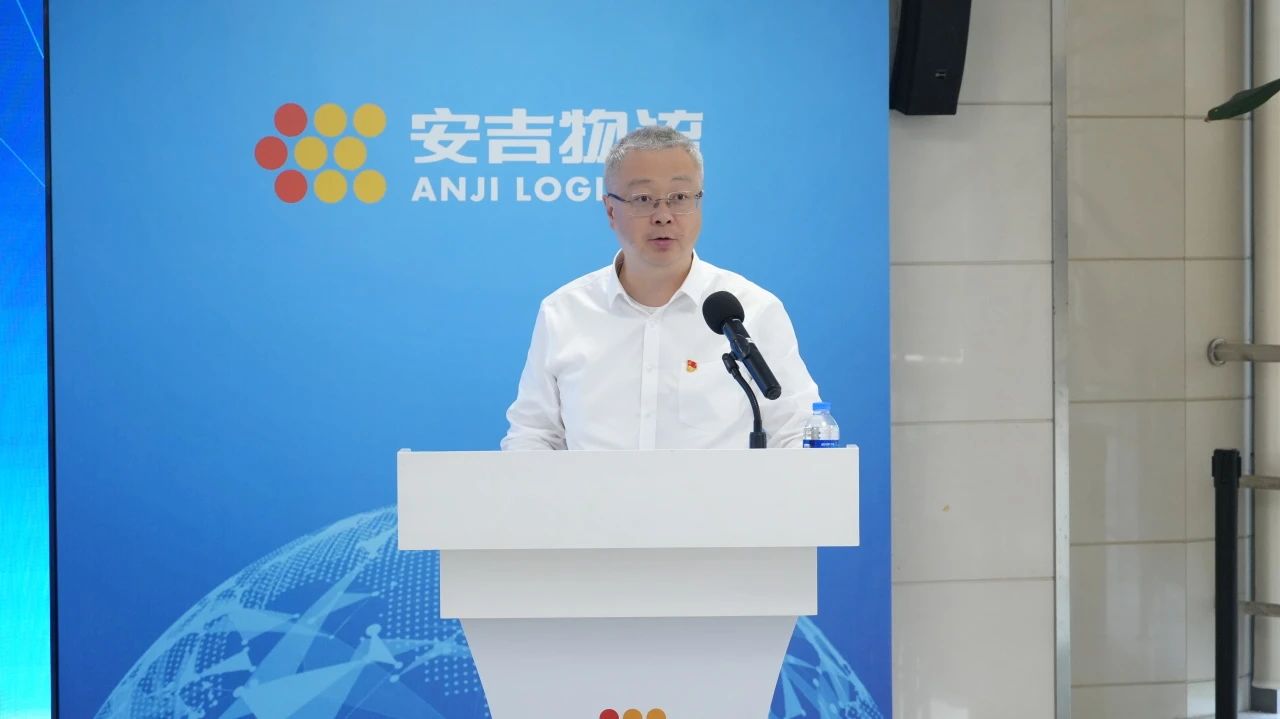 202507310303251920 问鼎国际(中国区) - 官方网站