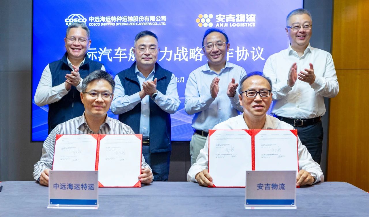 202508041031563467 问鼎国际(中国区) - 官方网站
