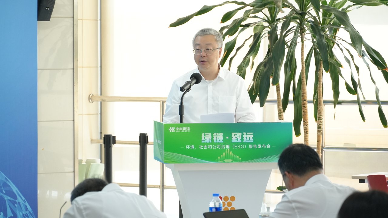 202508251041474345 问鼎国际(中国区) - 官方网站