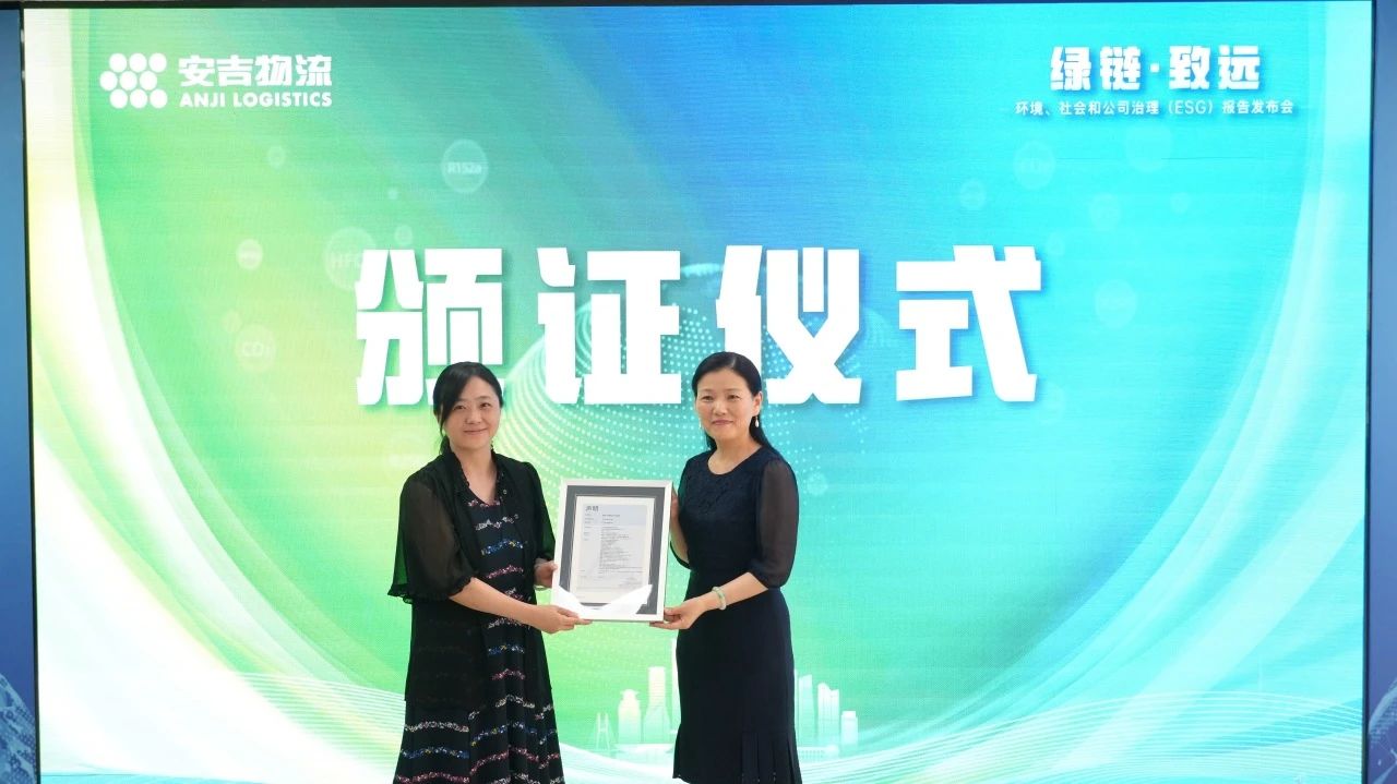 202508251043217897 问鼎国际(中国区) - 官方网站