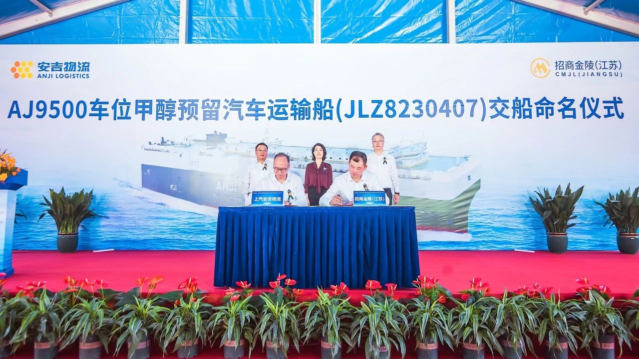 202509040851109392 问鼎国际(中国区) - 官方网站