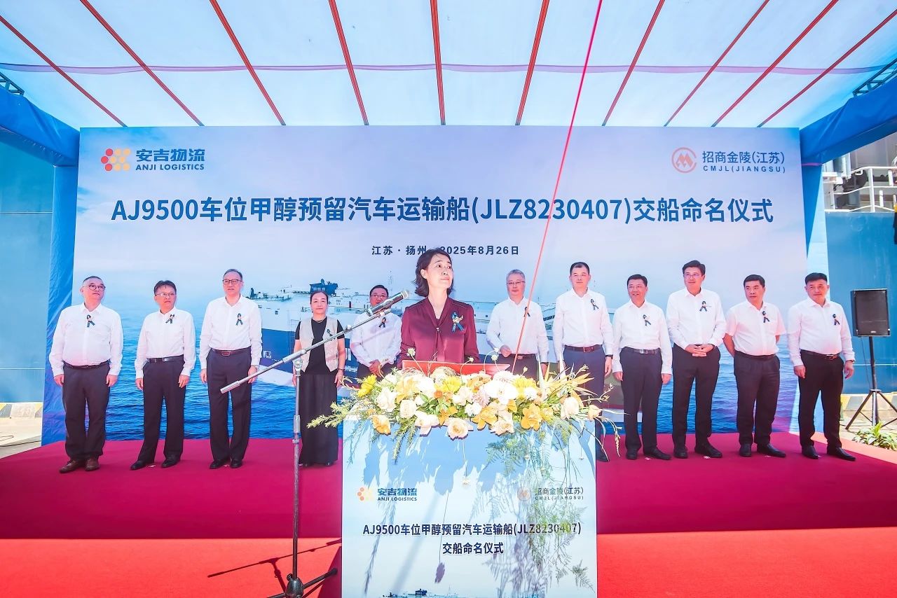 202509040851465216 问鼎国际(中国区) - 官方网站