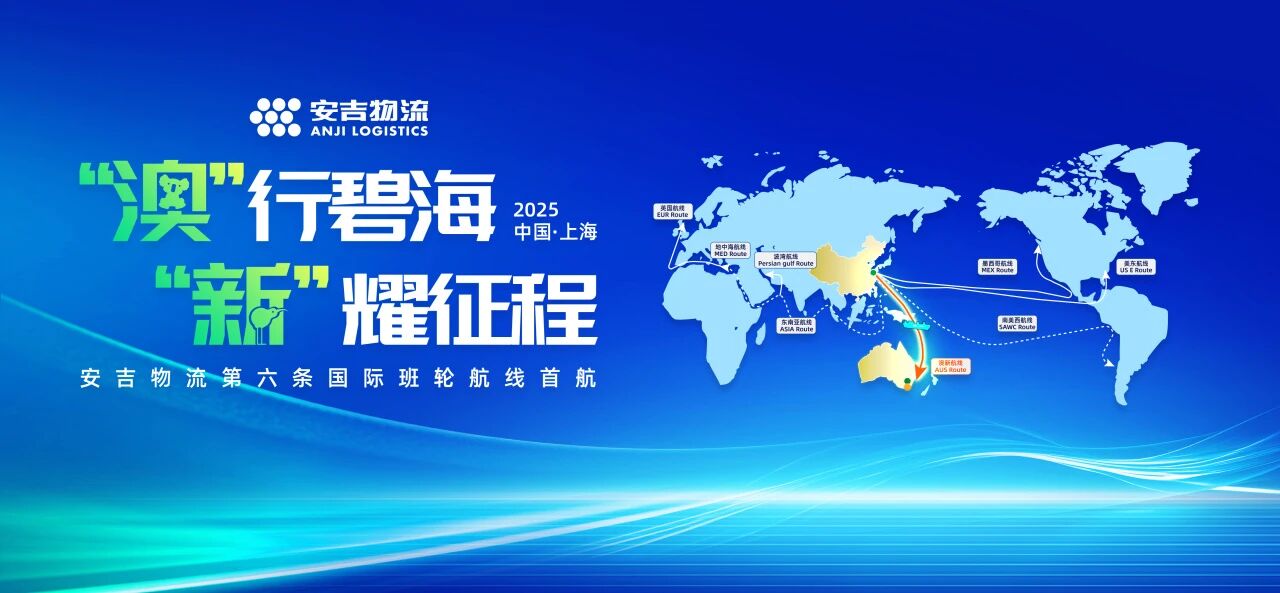 202511180920445331 问鼎国际(中国区) - 官方网站