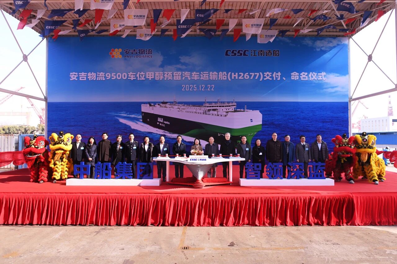 202512260234445232 问鼎国际(中国区) - 官方网站