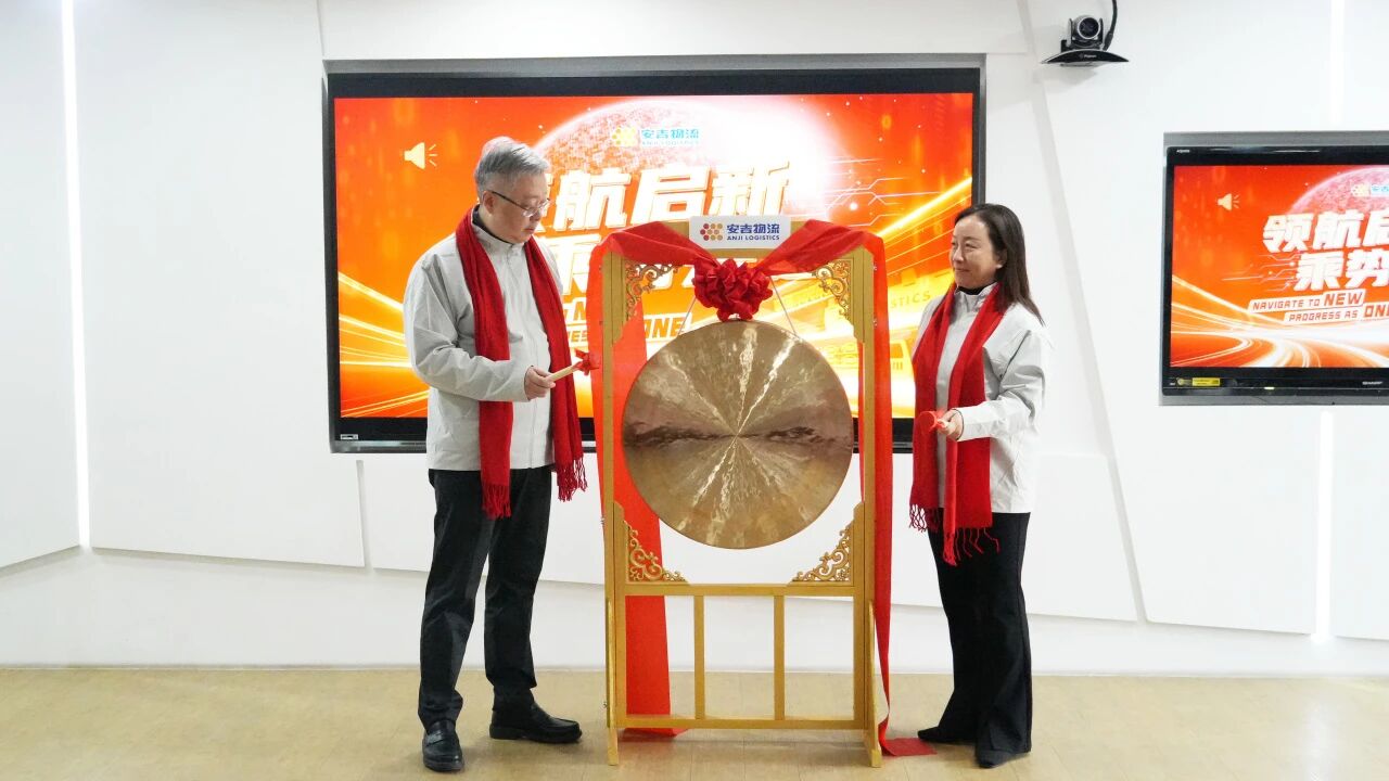 202602130722036982 问鼎国际(中国区) - 官方网站