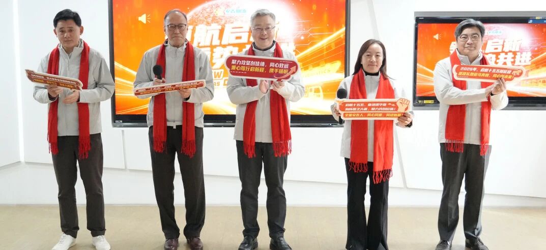 202602130722256636 问鼎国际(中国区) - 官方网站