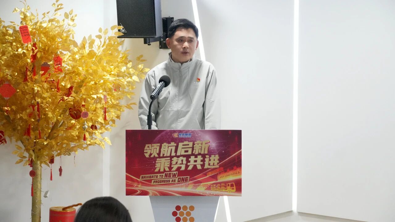202602130723145198 问鼎国际(中国区) - 官方网站