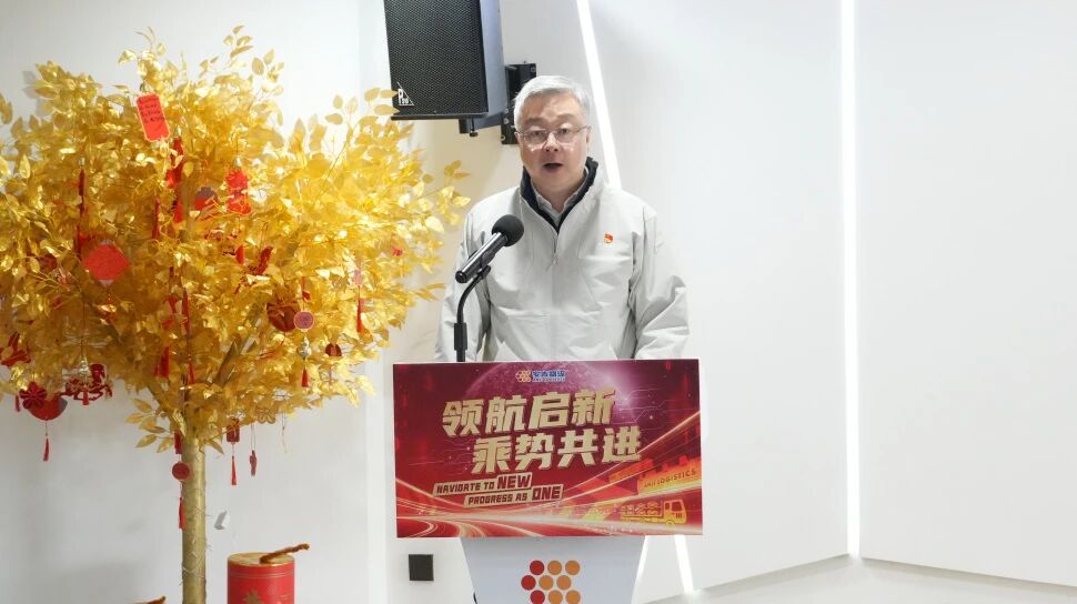 202602130724195944 问鼎国际(中国区) - 官方网站