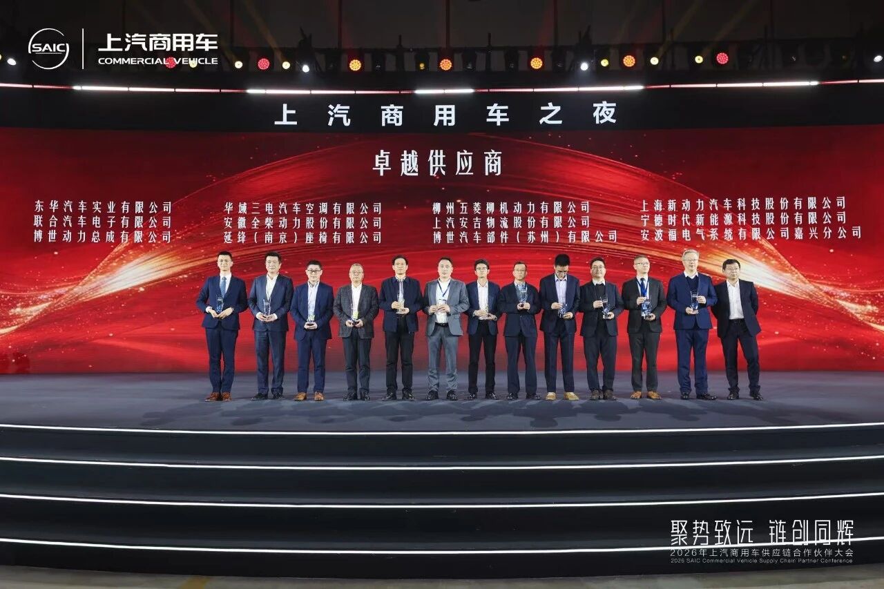 202604080725164122 问鼎国际(中国区) - 官方网站