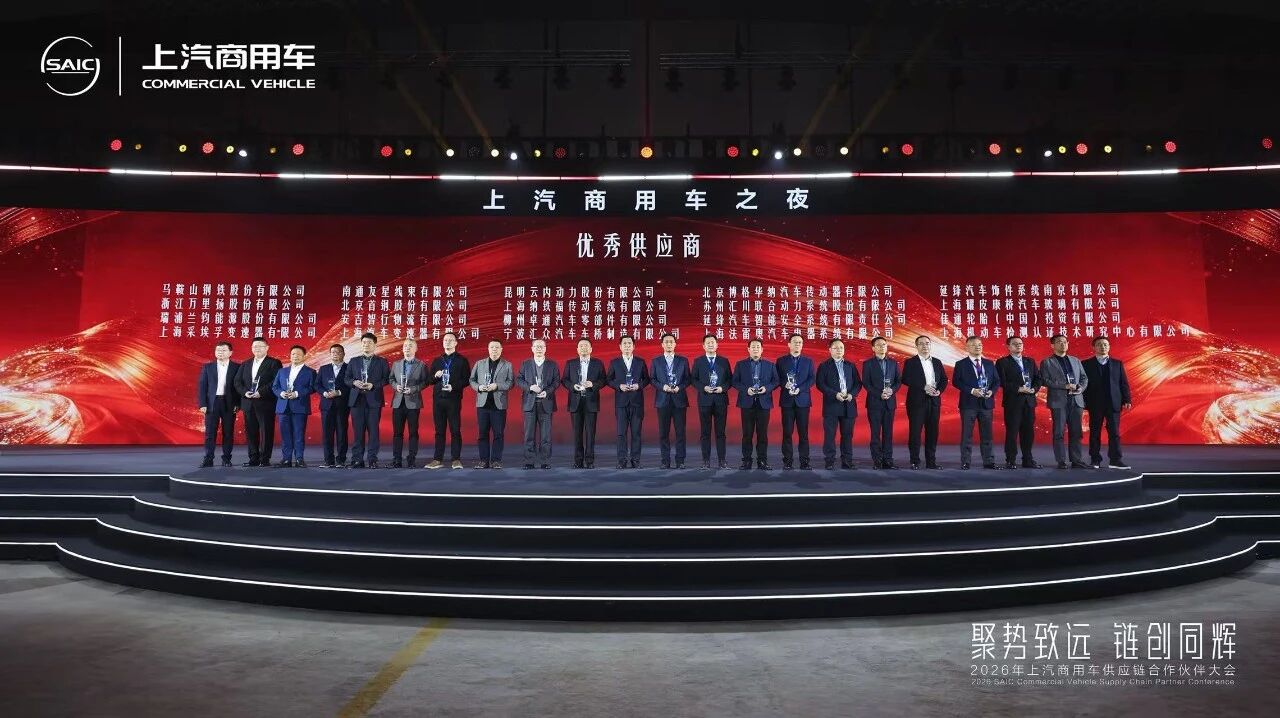 202604080725323406 问鼎国际(中国区) - 官方网站