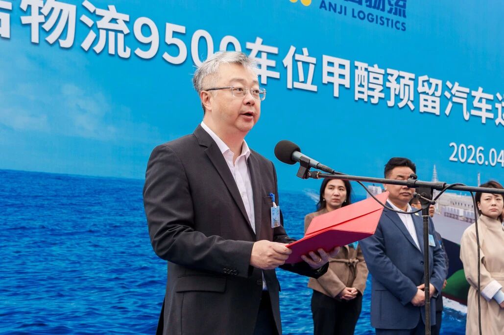 202608030801091989 问鼎国际(中国区) - 官方网站