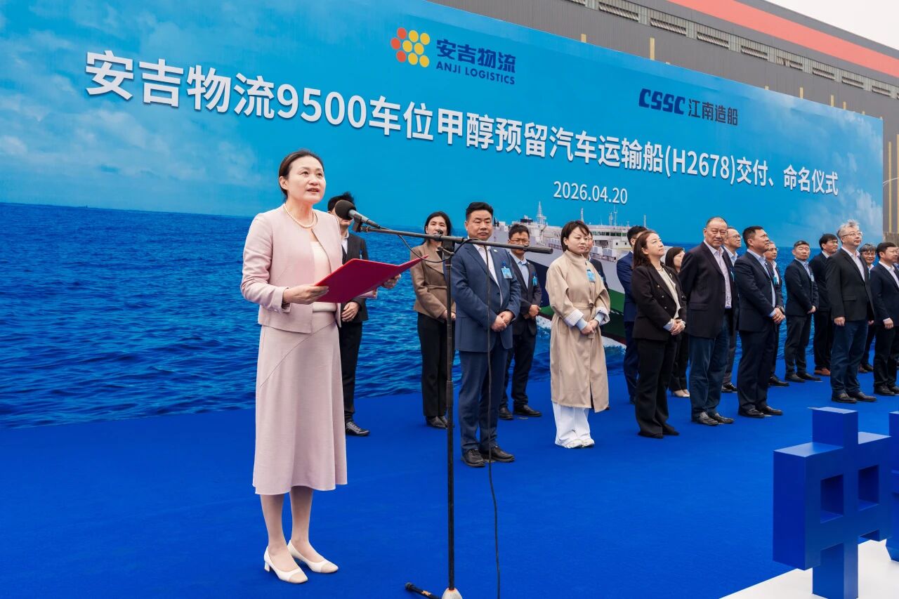 202608030801403945 问鼎国际(中国区) - 官方网站