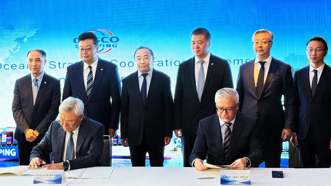202608030807486847 问鼎国际(中国区) - 官方网站