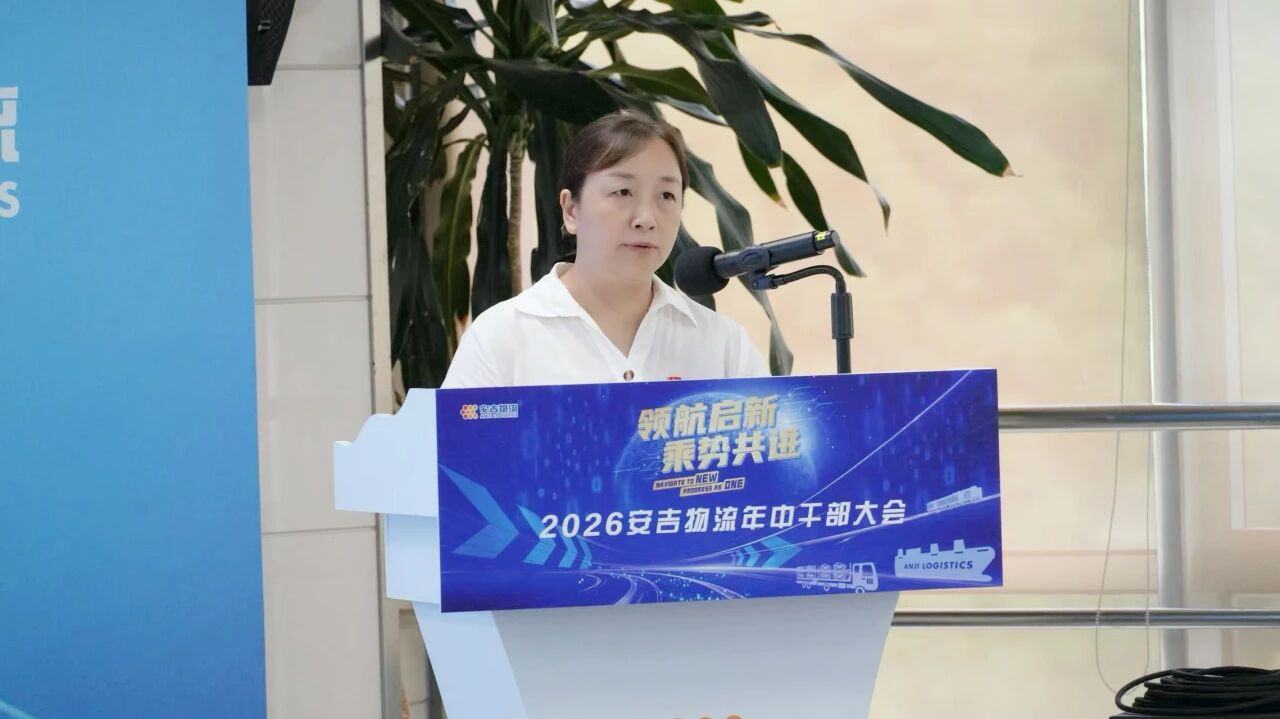 202608030829332300 问鼎国际(中国区) - 官方网站