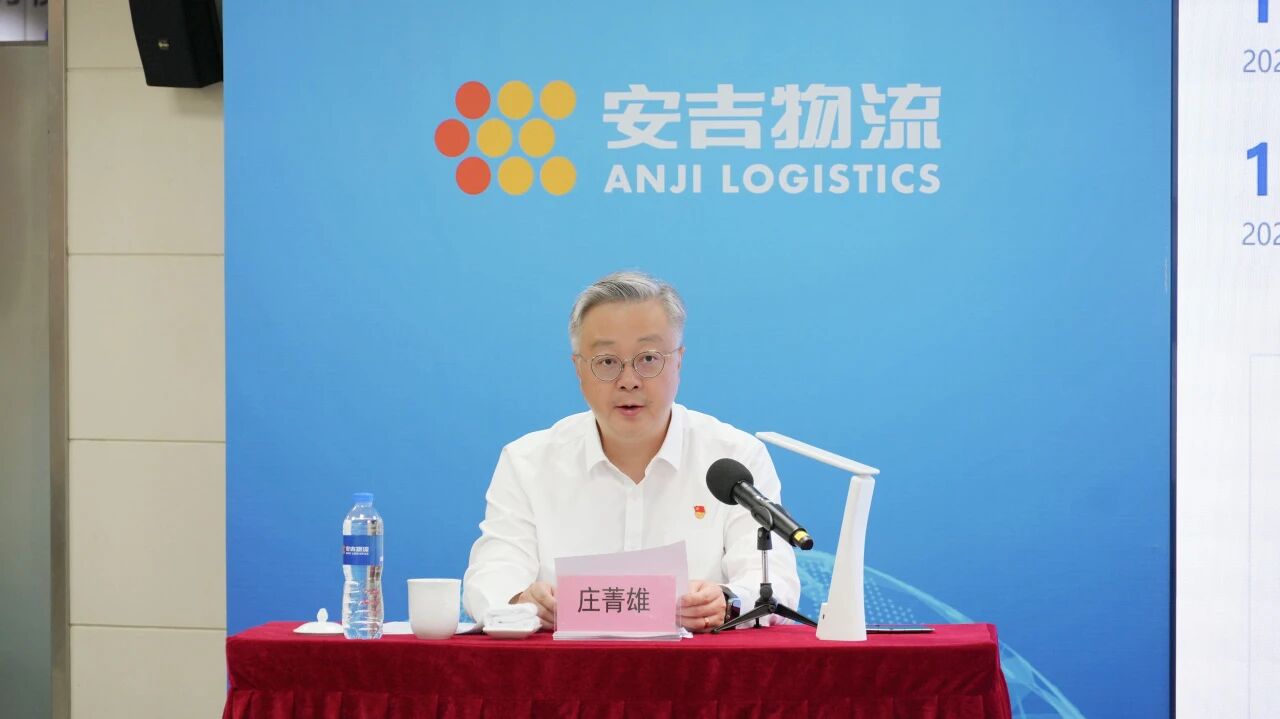 202608030830326967 问鼎国际(中国区) - 官方网站