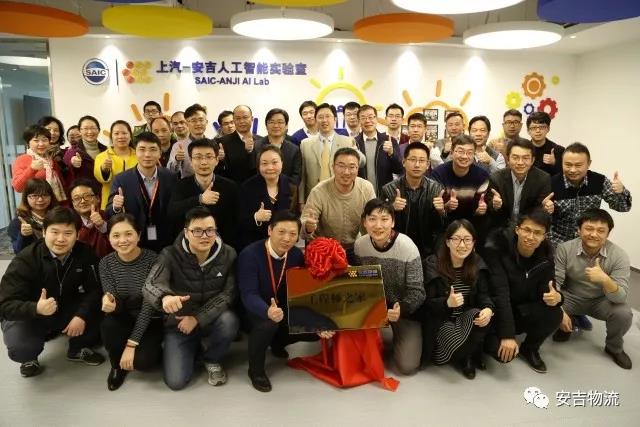 问鼎国际初次创新工程师活动圆满进行