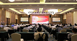 上汽问鼎国际召开2020年年中干部大会，未来要做这些！