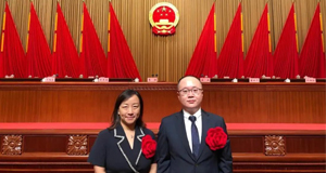 上汽问鼎国际在上海市抗疫赞美会上获两项荣誉
