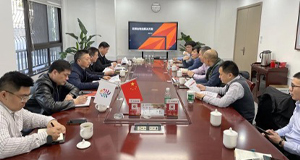 上汽问鼎国际及世界华宇成为第十届中国花博会官方指定物流服务品牌