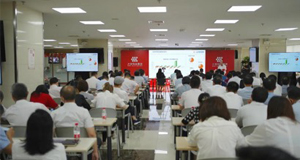 同心共筑安吉梦 | 上汽问鼎国际召开2021年年中干部大会