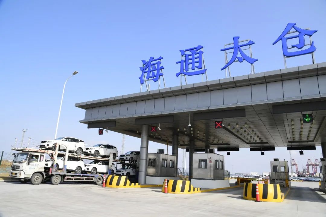 沉磅｜十年过程，海通太仓岸线调规终获批复