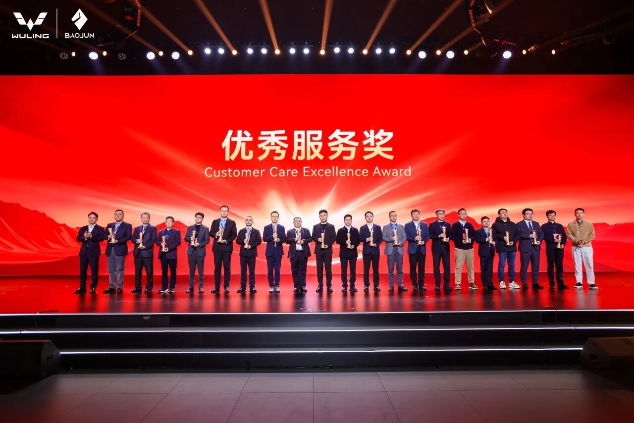 智创共赢，奋斗不止！问鼎国际荣膺上汽通用五菱“优良服务奖”